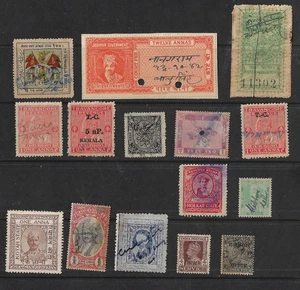 15 INDIAN STATE STAMPS EACH FROM A DIFFERENT STATE (LOT AH) - Picture 1 of 1