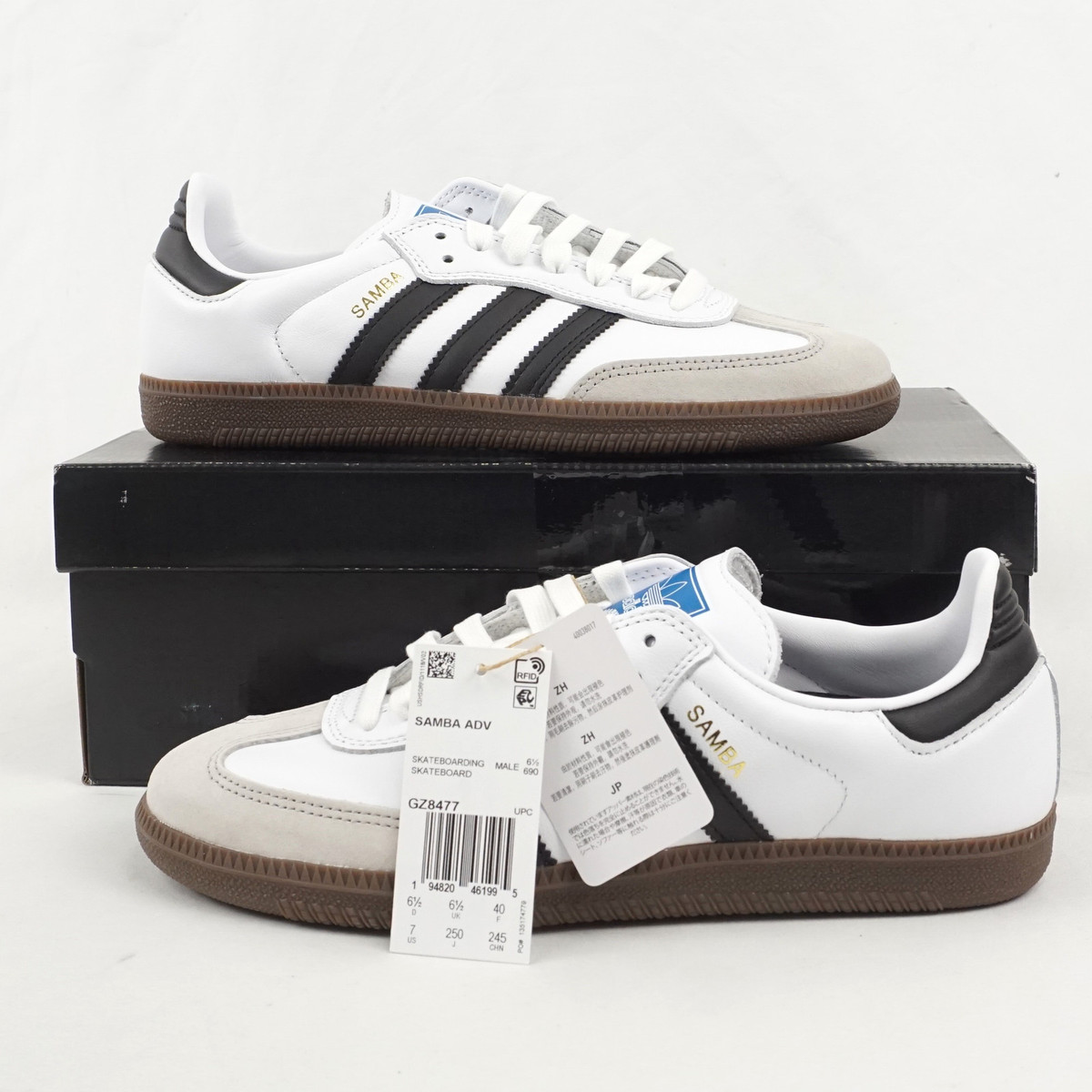 adidas Samba Adv Black for Sale | Authenticity Guaranteed | eBay adidas Samba Adv Black for Sale | Authenticity Guaranteed | eBay