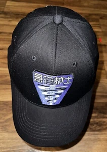 Firefly Logo Cargo Crate Snap-Back Cap New - Picture 1 of 8