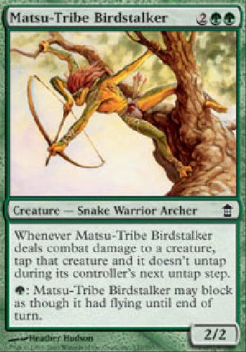 MATSU-TRIBE BIRDSTALKER FOIL Saviors of Kamigawa MTG Magic Cards DJMagic - Image 1 of 1