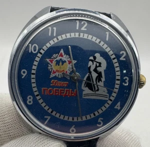 Victory 50 Year Soviet Watch Raketa WWII 1945-1995 Commemorative Mechanical UdSSR - Bild 1 von 12