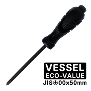 Destornillador Vessel #00 JIS No.540 ECO-VALUE Precisión para reparación de cámara/lente Reino Unido - Imagen 1 de 2