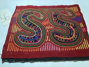 Kuna Indianer Mola Textil Panama Lateinamerika Applikation Vintage Authentic - Bild 1 von 14