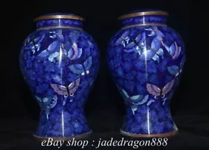 10" Old Chinese Copper Cloisonne Blue Flower Butterfly Pattern Bottle Vase Pair - Picture 1 of 17