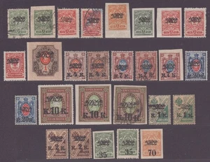 Rusia - Vladivostok 1920 - Lote ex Mi 1-21 * - MH & gest - usado - defectos - Imagen 1 de 2