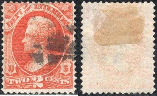 US Scott #O16, 2 cent Vermillion Dept. of the Interior Official Stamp - Image 1 of 1