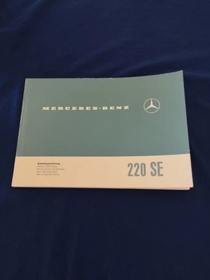 Notice D'entretien Mercedes-Benz Ponton 220 SE  - Photo 1/4