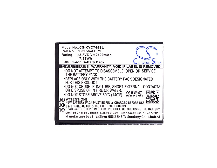 Batería CS-KYC745SL para móvil Kyocera 3.8v 2100mAh / 7.98Wh, batería para teléfono inteligente Foto 1 de 1