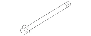 Land Rover Genuine Reinforcement Bolt LR049472 New - Picture 1 of 1