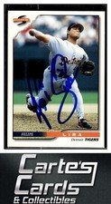 Felipe Lira 1996 Score #47  Detroit Tigers TTM/IP Signed Autographed
