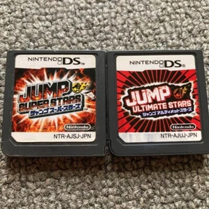 Jump Ultimate Stars & Jump Super Stars Set of 2 Nintendo DS Japan Cartridge only - Picture 1 of 1