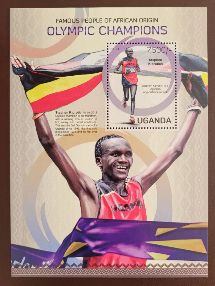 Uganda 2013 / Pueblo de Origen Africano - Campeones Olímpicos / 1 v ms Foto 1 de 1
