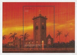 Jamaica Scott #s 864 MNH - Picture 1 of 1