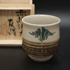 Tomoo Hamada Japanese Mashiko ware pottery pottery YUNOMI Tea Cup with Box