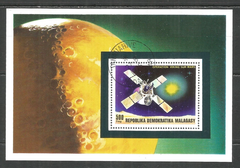 Madagascar / Malagasy 1976 used block space - Image 1 of 1