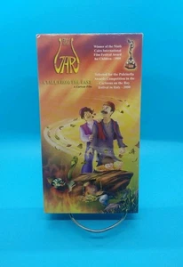 The Jar: A Tale From The East Rare Syrian Animation VHS 2001 Dubbed OOP - Bild 1 von 8