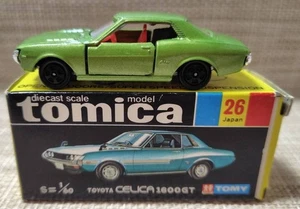 Tomica Black Box 26-1 Celica 1600 Gt Stunt Set Rare Made In Japan Vintage - Bild 1 von 8
