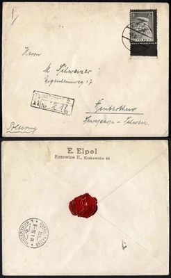 Poland 1936 Registered Cover, Katowice to Winterthur, 1z Black, Wax Seal - Image 1 of 3