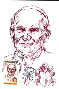 POPE JOHN PAUL II RELIGION 1992 CZECHOSLOVAKIA MAXIMUM CARD FDC - Picture 1 of 1
