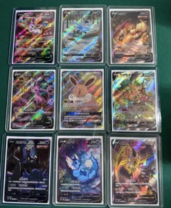 TCG Pokemon S- Carta cinese Eeveelution V Alt Art Set di 9 Pokemon quasi nuovi - Foto 1 di 1