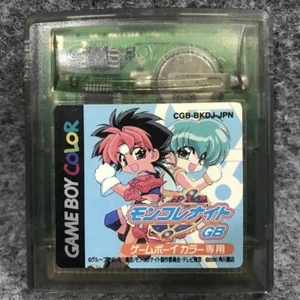ROKUMON TENGAI MON COLLE KNIGHT GB JAP NINTENDO GAME BOY COLOR GBC - Picture 1 of 1