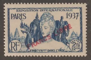 EDSROOM-18038 French India 139 MNH 1941 France Libre - Picture 1 of 2