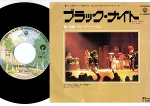 Deep Purple - Black Night (Live Version) / Woman From Tokyo | 7" Japan P-150W - Picture 1 of 2