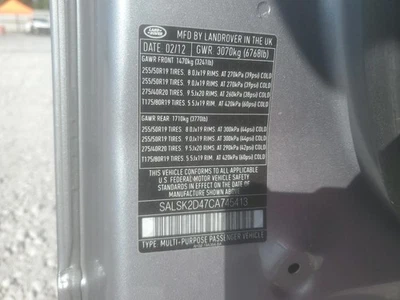 Used Engine Complete Assembly fits: 2012 Land rover Range rover sport 5.0L VIN D - Image 1 of 4