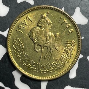AH 1399 (1979) Libya 5 Dirhams Lot#T4542 High Grade! Beautiful! - Picture 1 of 2