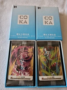 Tide Card Blind Box Beerus Whis Dragon Ball Super Cards - Bild 1 von 5