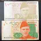 2022 Pakistan Rs 10, 20 , Same Number 0000303 Unc Bank Note