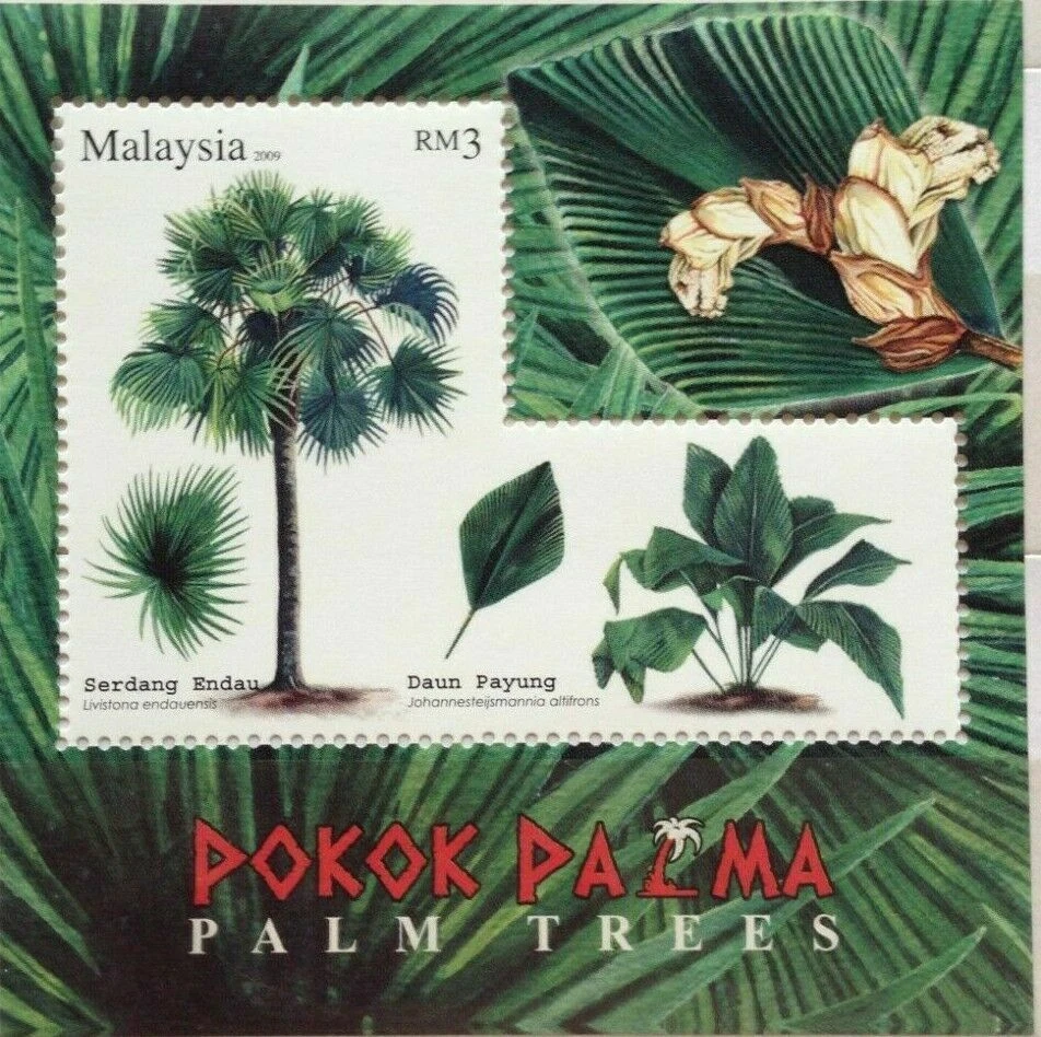 Malaysia 2009 Palm Trees M/S ~ Mint - Image 1 of 1