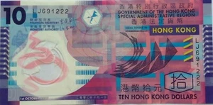 Hong Kong 2007 Hong Kong Government $10 Polymer Note LJ 691222 - Picture 1 of 2