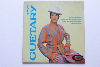 DISQUE VINYLE 45 T "GEORGES GUETARY" / MONO STEREO /BON ÉTAT - Photo 1/2