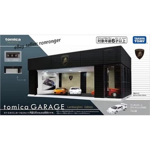 TOMY Flagship Edition Toy Scene Automatic Garage with Electric Door - Picture 1 of 6