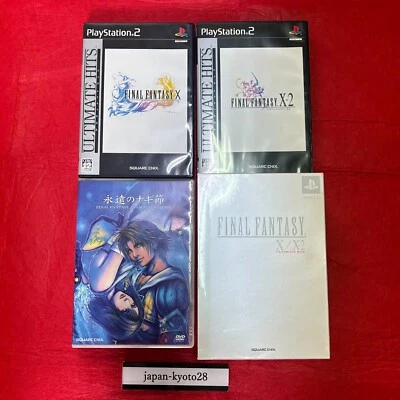 Final Fantasy X X2 Ultimate Box PS2 Square Enix Sony Playstation 2 From Japan - Image 1 of 4