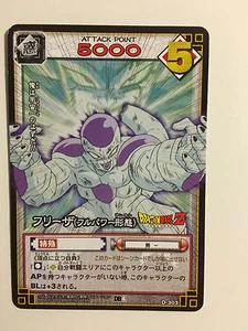 Dragon Ball Z Card Game Part 4 - D-303 - Imagen 1 de 1