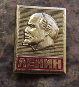 Vladimir V I Lenin Soviet Union Russia Head Profile Russian Premier Pin Badge - Picture 1 of 2
