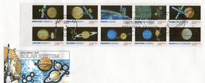 1991 #2577a SPACE EXPLORATION BOOKLET PANE O'SIZE FDC w HOF CACHET UA GEM! - Picture 1 of 1