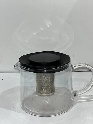IKEA Riklig Teapot Clear Glass Built-In Infuser Heat Resistant 1.5L - Great Cond - Image 1 of 4