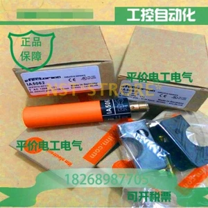 1pc for new IFM IA5062 inductive sensor - Picture 1 of 1