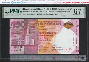 2015 Hong Kong 150 Dollars, PMG 67 EPQ Superb Gem UNC , Pick# 217a - Picture 1 of 4