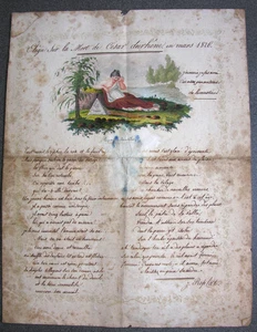 Jacques Replat Poète Savoyard Annecy. Elégie sur la mort de César Du Rhône.1826. - Picture 1 of 1