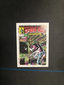 2023 UD Marvel Beginnings Vol.2 Series 2 Auto Descent #B-32 Spieder-Man A1 - Picture 1 of 2
