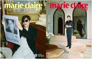 Marie Claire Korea BIFF Edition 2025 Magazine Actor Lee Byung-hun Random Cover - Picture 1 of 3