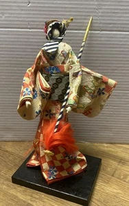 Japanese Geisha Doll 11” Tall - Picture 1 of 10