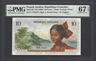 French Antilles 10 Francs ND(1964) P8b Uncirculated Grade 67