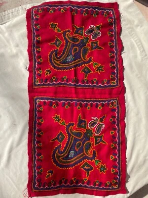 Paisley persa hecha a mano, funda de almohada vacía, brillante, hermosa, vibrante Foto 1 de 4