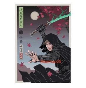 Star Wars Celebration Japan 2025 Luke Skywalker Abzeichen Kunst Poster - Bild 1 von 2