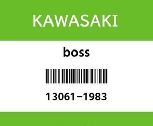 KAWASAKI NINJA 400 ABS 2023 BOSS Strengthen the connection New 13061-1983 of JP - Bild 1 von 2